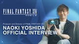 XIV Mobile