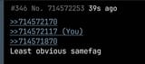 1751686175590711