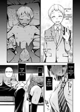 dojiro_vanilla_page_11