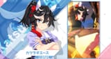 kitasan