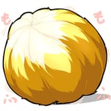 Mofu ball