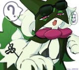 1751654004352649