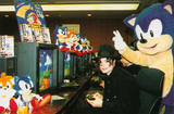 michael jackson visiting sega hq