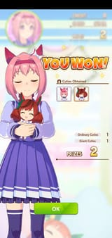 Screenshot_20250705-111952_Umamusume