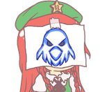 unassuming eagle