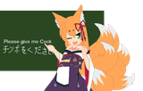1748591327741915