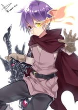 Ruka