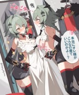 __caesar_king_zenless_zone_zero_drawn_by_miri_cherryjelly__57d8af78ee9cd06b036f64bd1c274571