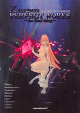 Xenogears_perfectworks_