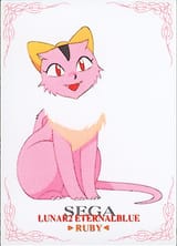 Card-Ruby-frame