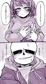 120130350_p5