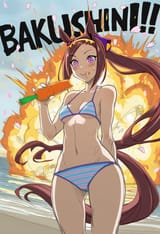 aaaaaaa