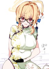 Kotori china