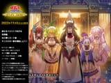 x.com YuGiOh_OCG_INFO Ff4bk-5UcAAmtGC