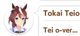 tei
