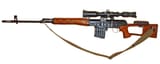 SVD_Dragunov