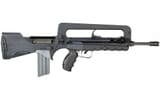 FAMAS
