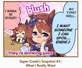 umacomic