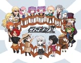 Super Danganronpa Another 2