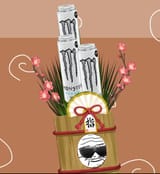 Boomer Bamboohat