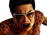 kuze1