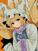 Smug ran