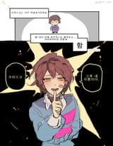 F5AqjRpa0AAg5oO