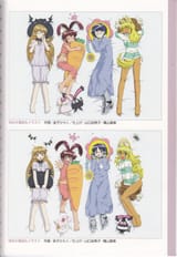 Magipoka daki