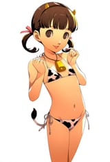nanacow