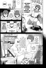 Lolibabaa ni Aitakatta