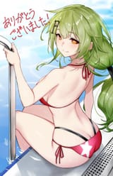 mk48pool