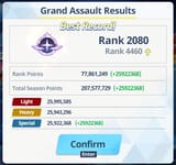 Screenshot 2025-07-05 220656