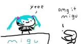migu