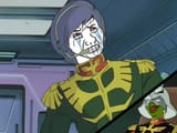 garma wojak