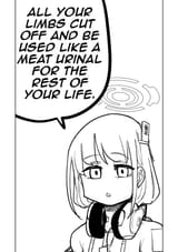 himari_fate