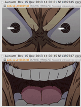 DS Cutscenes
