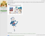 タイトルなし
