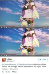 bing bong