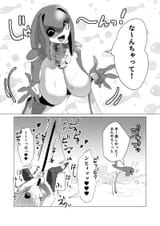 b0f19907b4b046e8ebb4579ea27c4ef5