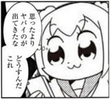 1749560513770