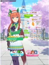 suz stats