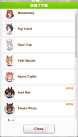 Unlimited impact JP