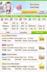 Screenshot 2025-07-06 161738