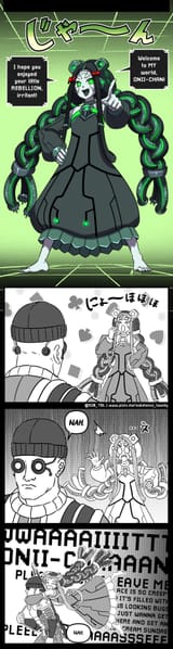 system shock 2 loli shodan