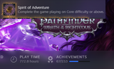 pathfinder