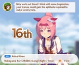1724618124191658