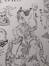 Cyberpunk Edgerunners 02
