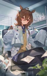 tachyon