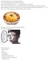 chigyu