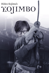 Kojimbo